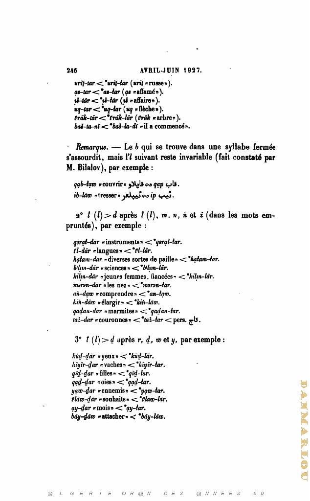JOURNAL ASIATIQUE PAR J. CANTINEAU 1927_000265.jpg